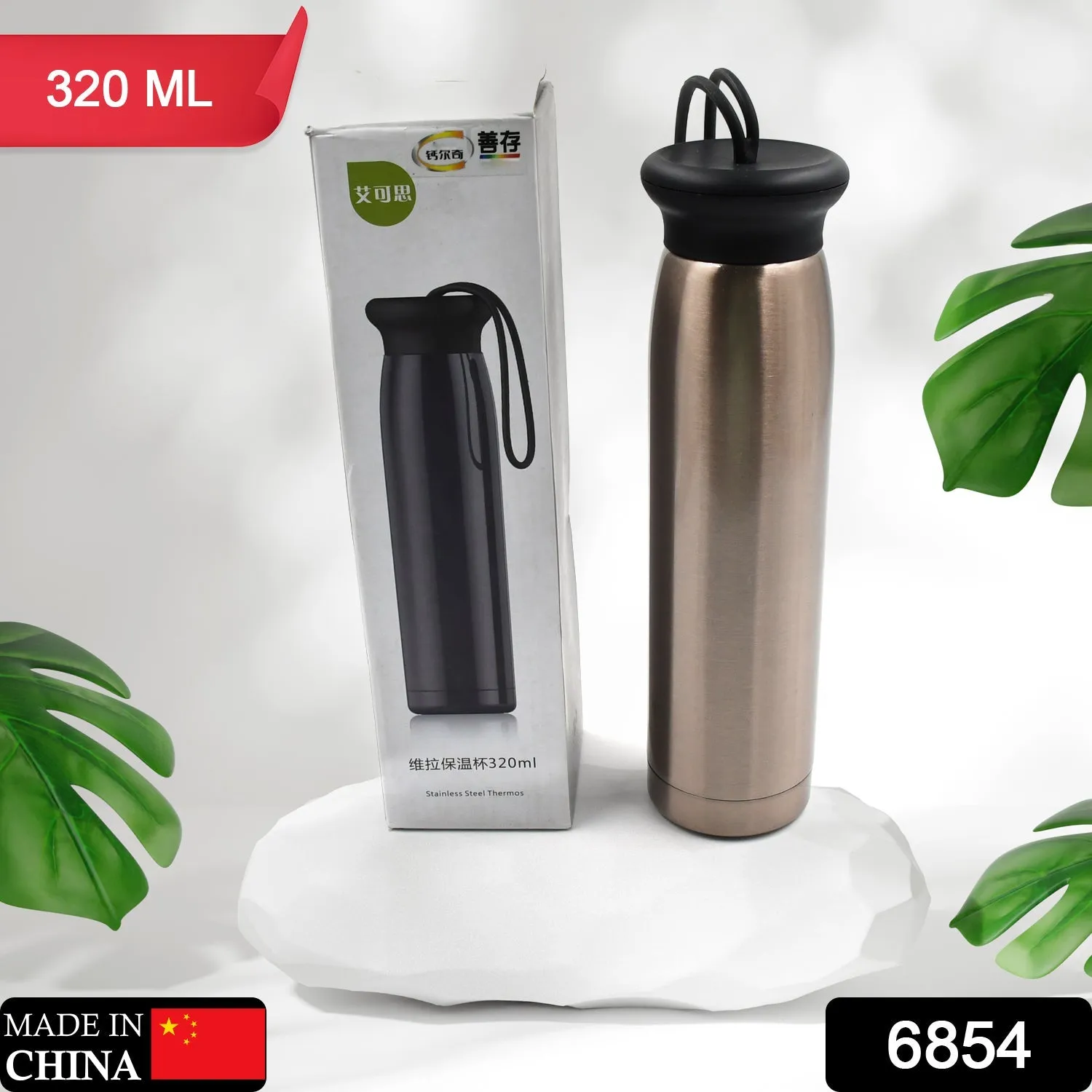 6854 Insulated Flask | Hot and Cold Stainless Steel Water Bottle | Double Walled Carry Flask for Travel, Home, Office, School | 320 ml