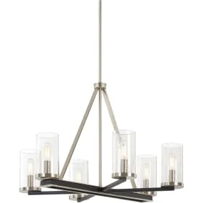 Cole's Crossing 26 in. 6 Lights Chandelier Brushed Nickel finish