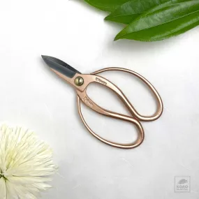 Garden Scissors, Rose Gold tone