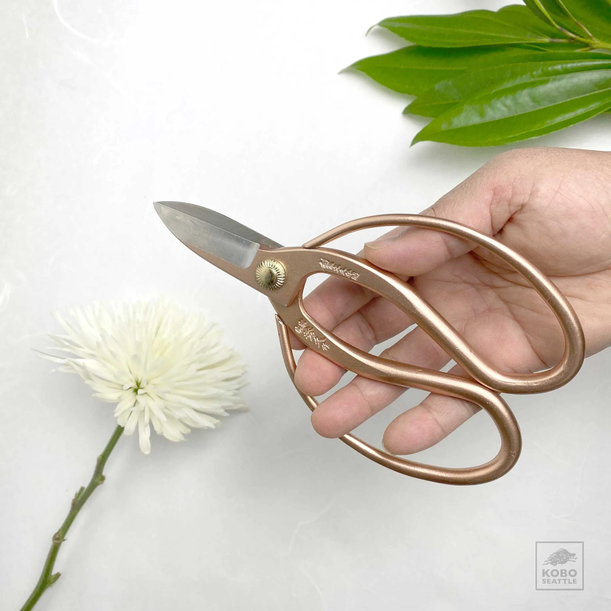 Garden Scissors, Rose Gold tone