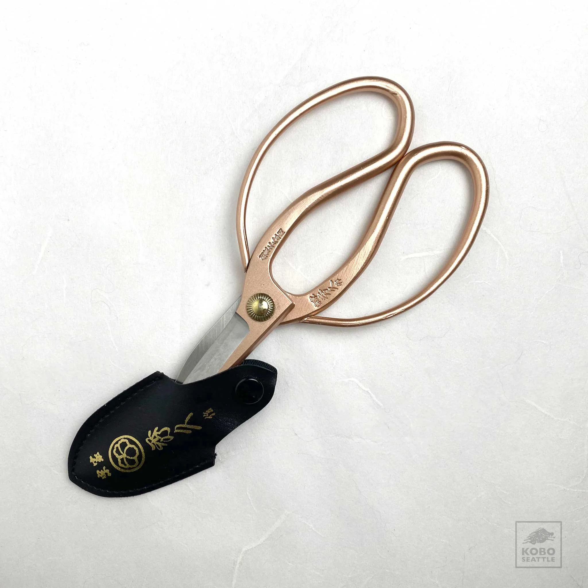 Garden Scissors, Rose Gold tone