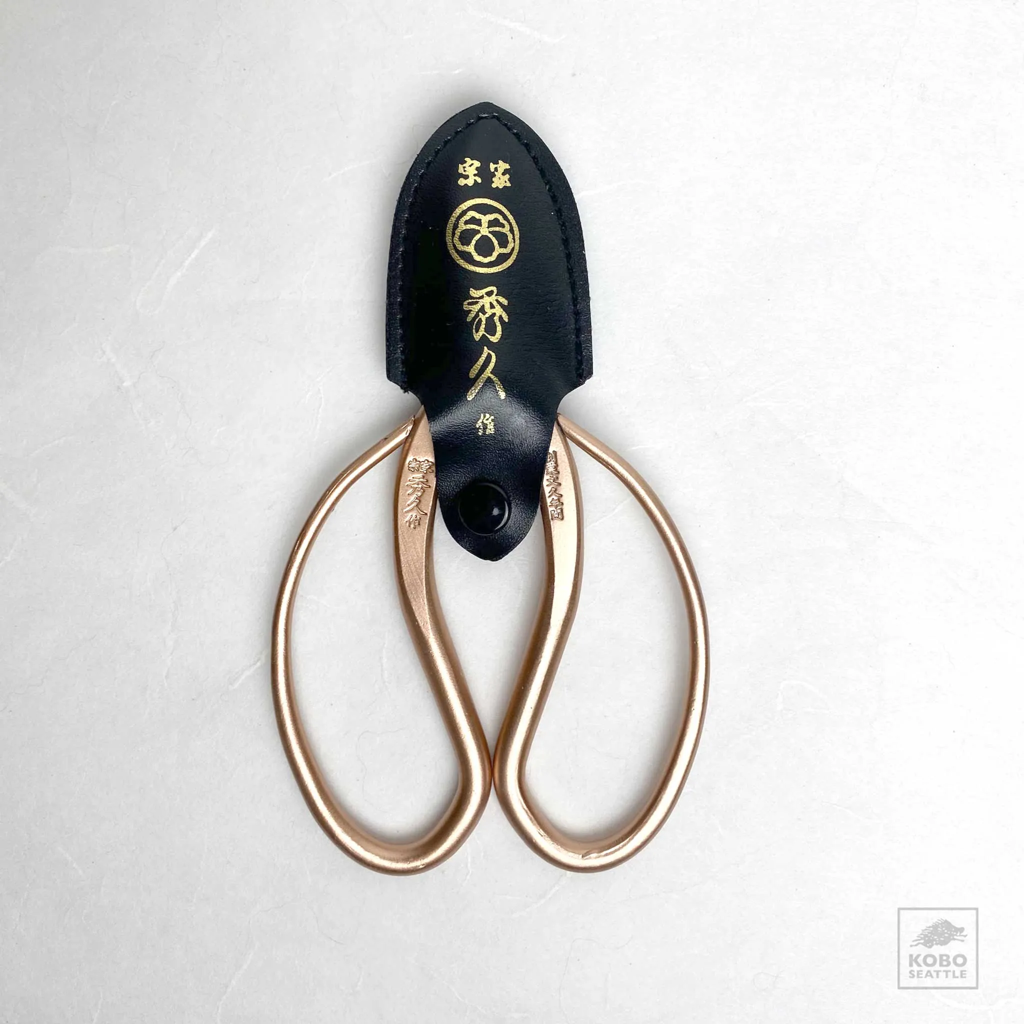 Garden Scissors, Rose Gold tone