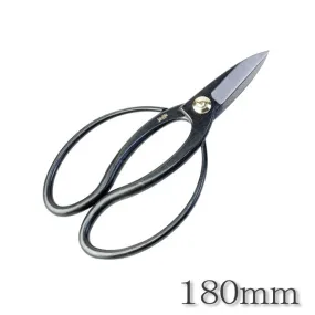 HONMAMON "KIKUOH" Okubo Scissors (Gardening Scissors) 180mm-200mm for Bonsai