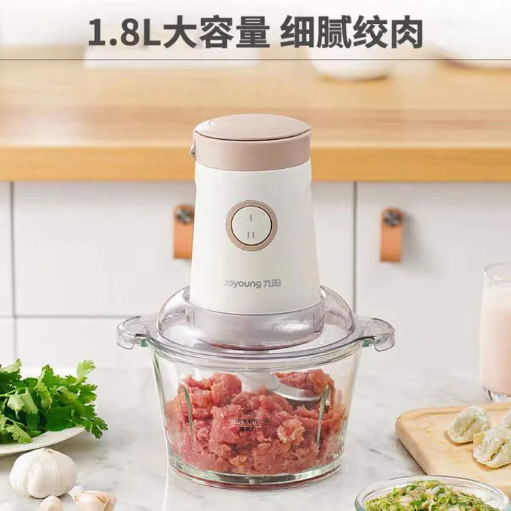 Joyoung Multifunctional Meat Grinder R18 FA-R18