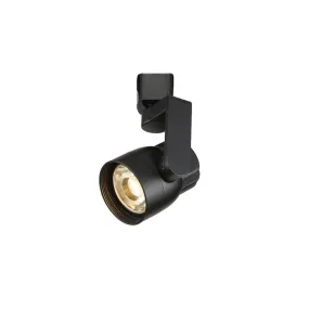 LED Track Head Angle Arm 12W 1000 Lumens 3000K, Halo