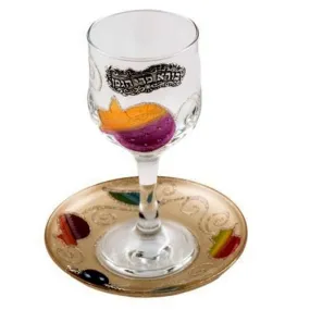 Lily Art - 500601-34 - Tulip / Pomegranate Kiddush cup