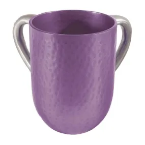 Netilat Yadayim Cup - Hammer Work - Purple