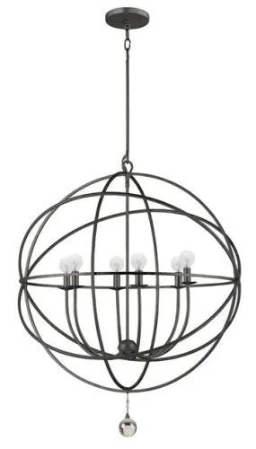 SOLARIS 6 LIGHT SPHERE CHANDELIER, ENGLISH BRONZE