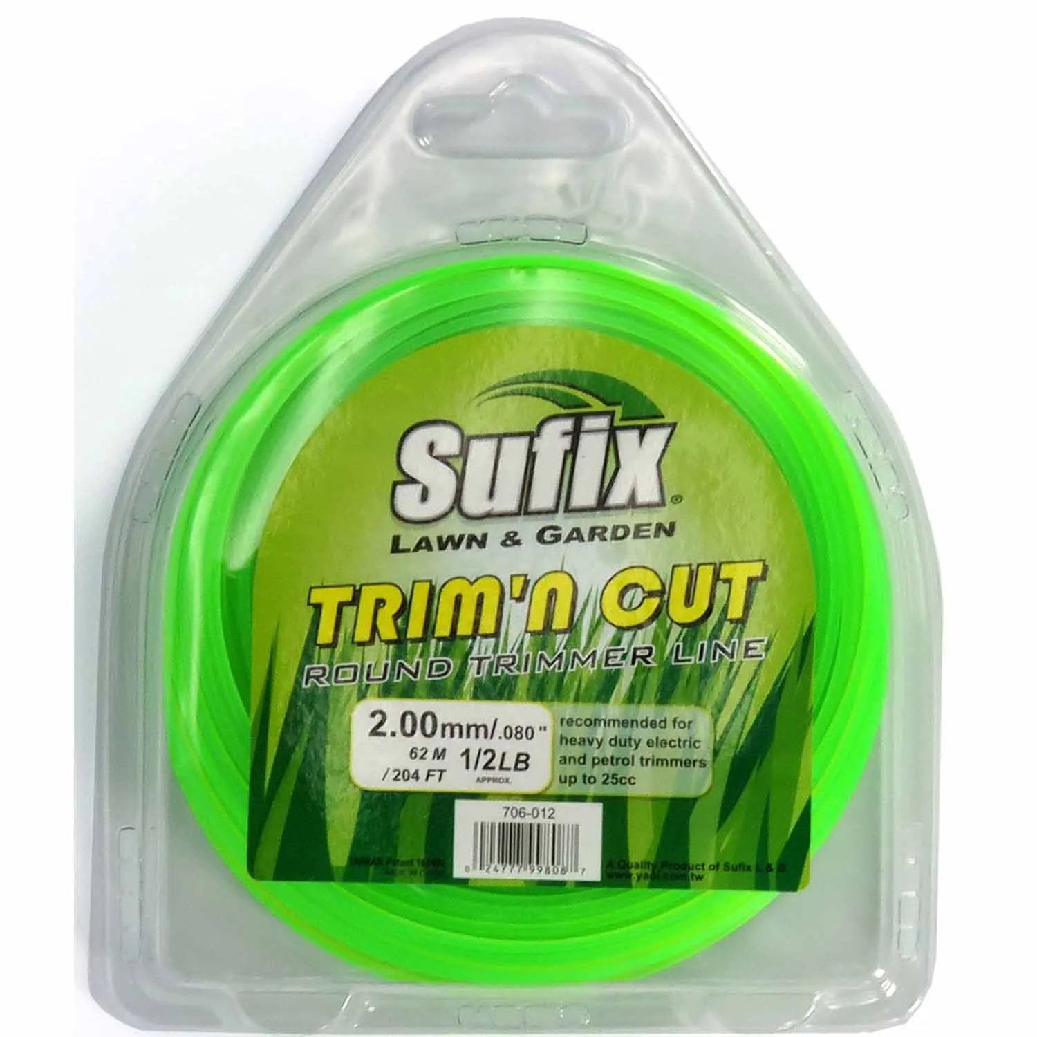 Sufix Trim 'N Cut Round Trimmer Line